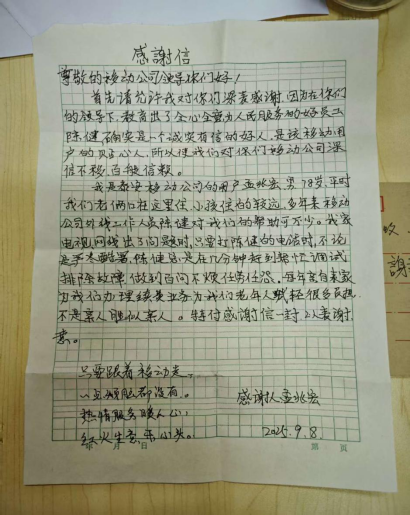 1759113979955.png image.png