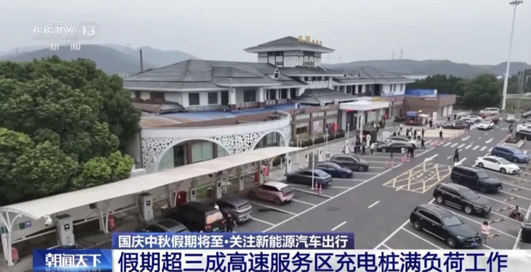 视频截图.png