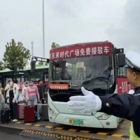 手机报·早报丨“1元午餐”火了！吸引人的不只有“便宜”;小米回应“汽车突然自己开走”