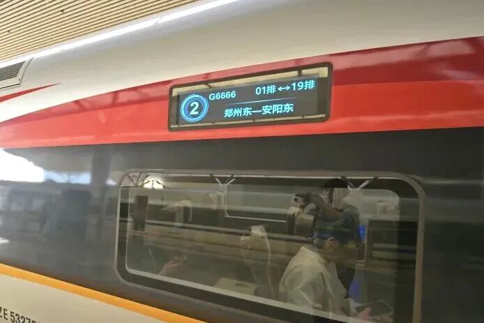 G6666次列车.jpg