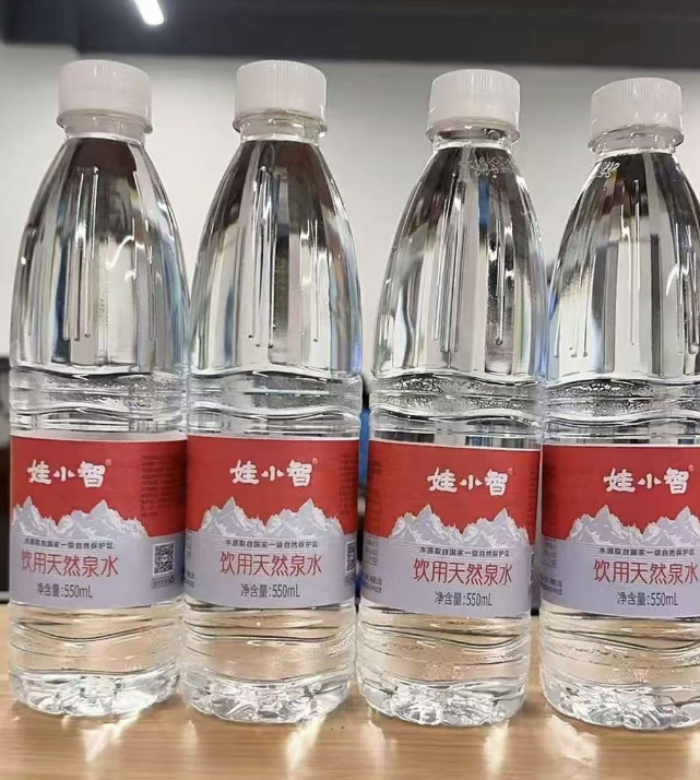 矿泉水.png