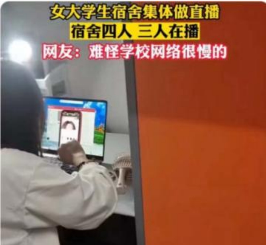 757392970a41e6d630a514f2459cf511c8a6a809_副本.jpg