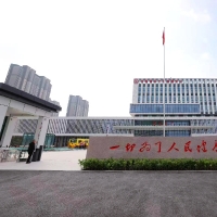 省红十字血液中心新址试运行，有何升级换新？