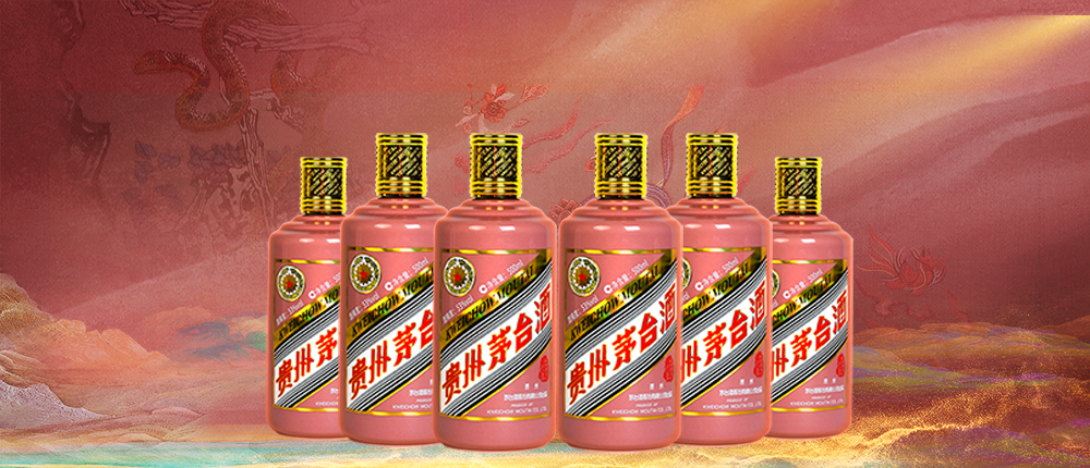图源：微信公众号“小茅i茅台”
