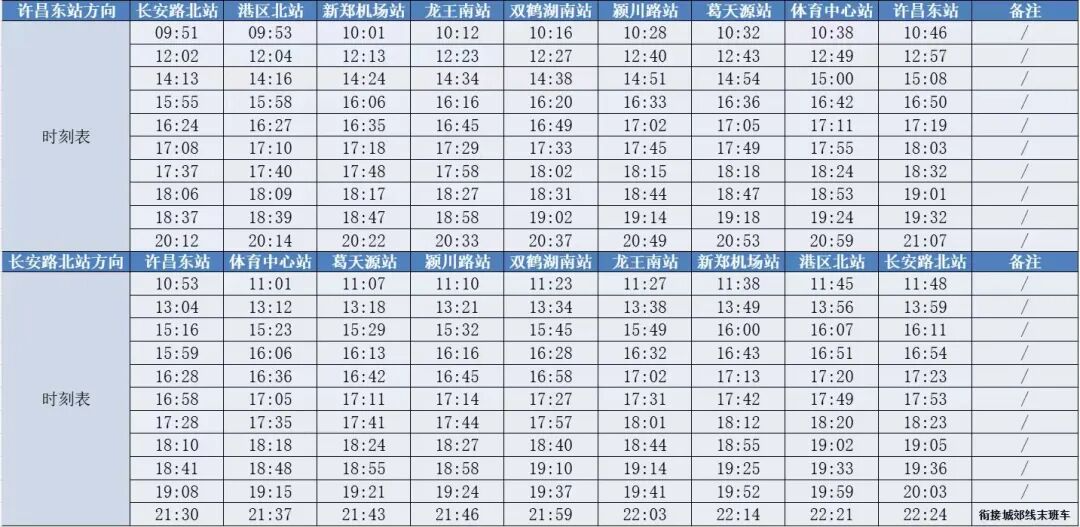 1762557190342.png 640.png