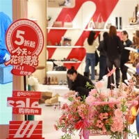 手机报·晚报丨今天我们还需要“双十一”吗；今日起，郑州公积金贷款可网上申请