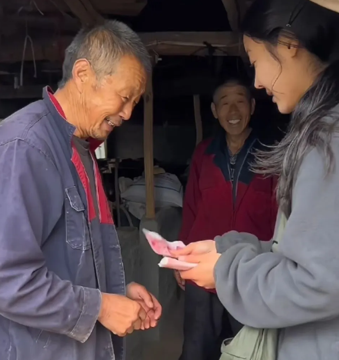 1762937099623.png 助农.png