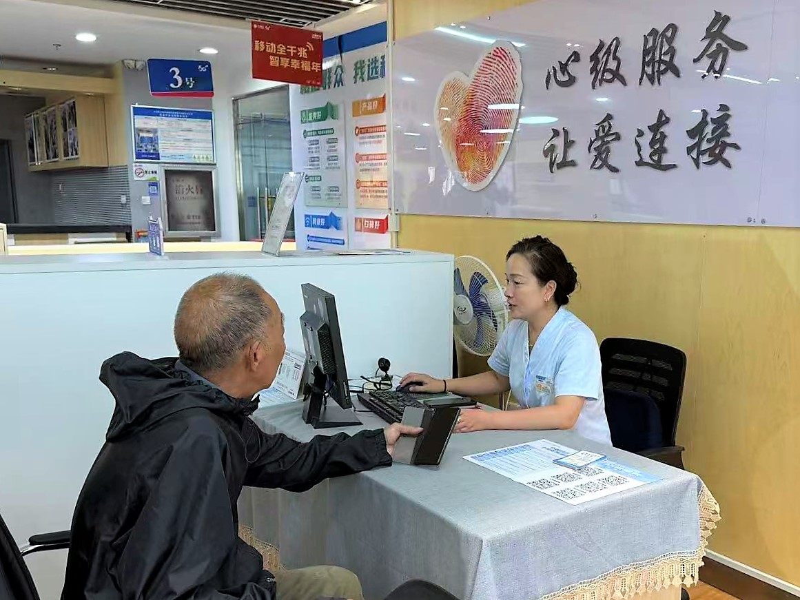 1763017998661.png 图片3.png