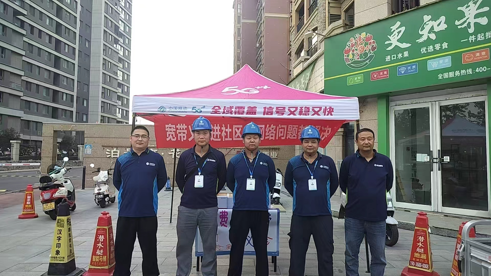 1763018017424.png 图片4.png