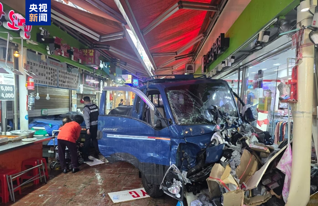 1763023750339.png 韩国事故.png