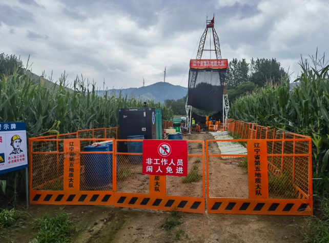 1763109808610.png image.png