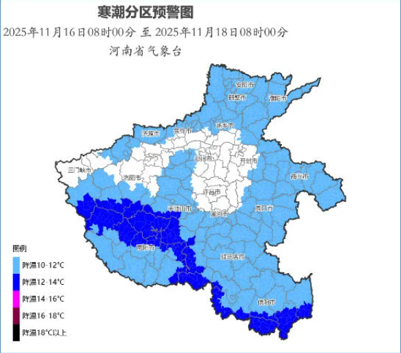 1763250530382.png 寒潮.png