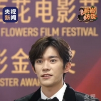 手机报·早报丨河南省气象台发布寒潮蓝色预警；多家航司：涉日航线机票可免费退改