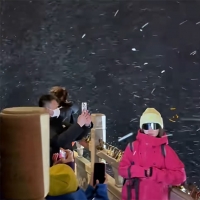 手机报·早报丨雷军怒了？连发多条微博回应质疑；文旅部提醒！近期避免前往日本旅游