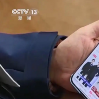 手机报·晚报丨价格几十块到四五百，御寒新宠电热衣如何选？明晨我省大部最低气温将降至0℃以下