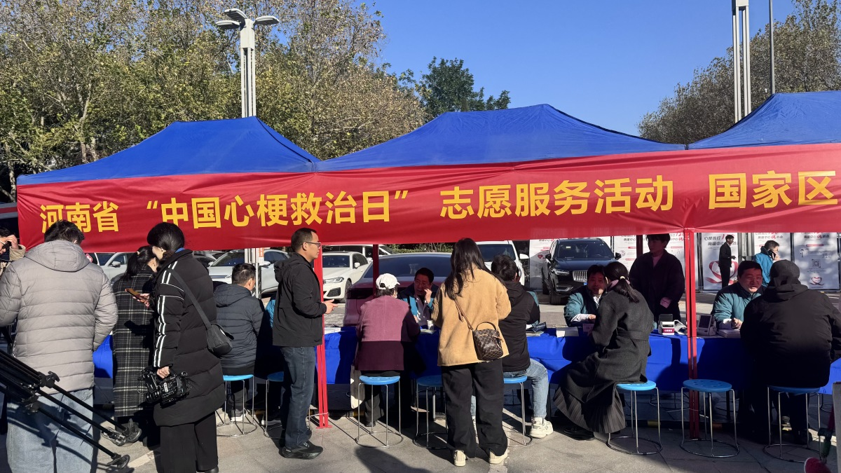 1763630833718.png 图片1.png