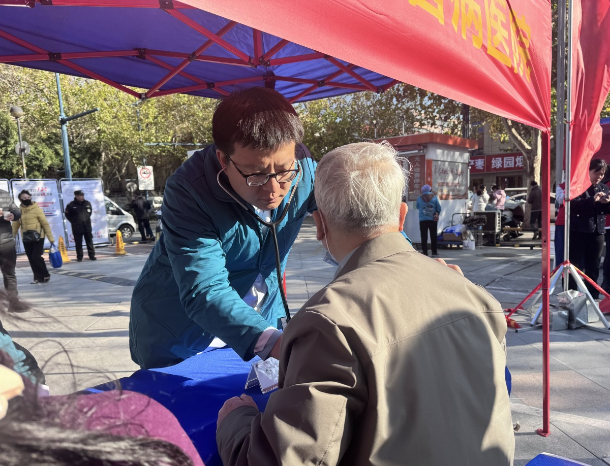 1763630872541.png 图片3.png