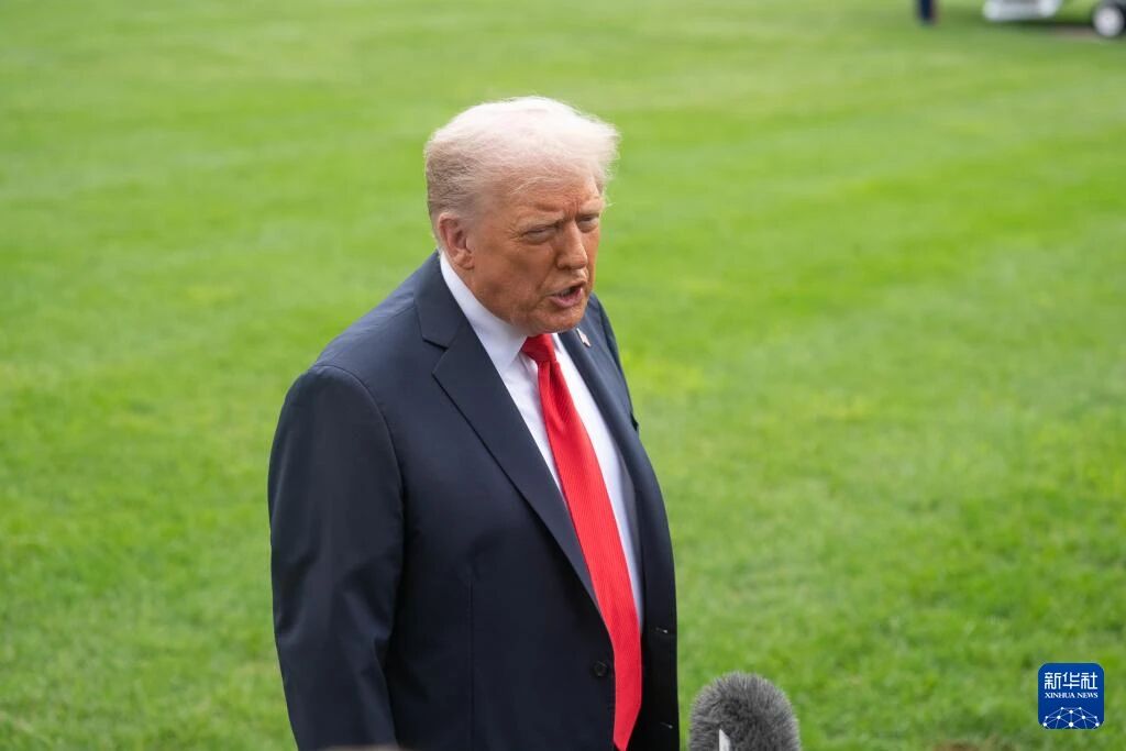 1764060353545.jpg 特朗普.jpg