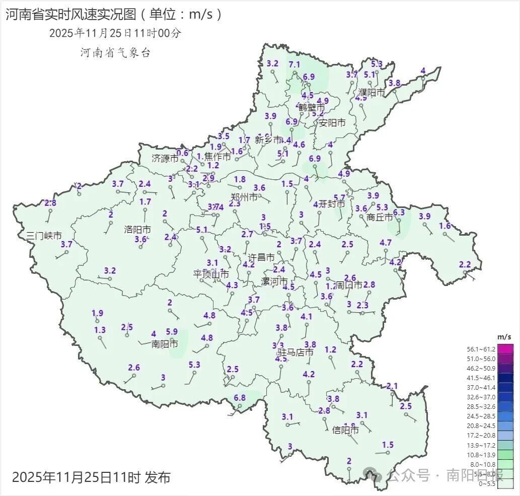 1764060394759.jpg 大风.jpg