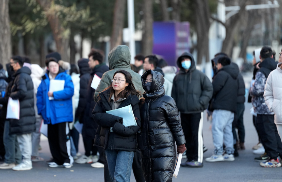 343万人报名2026年全国硕士研究生招生考试