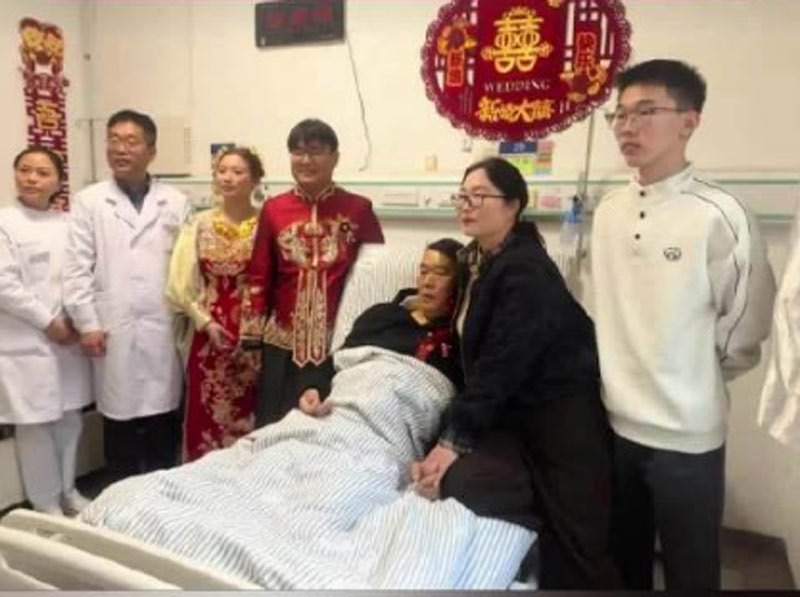 1764110957295.jpg 婚礼.jpg