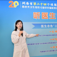 当慢阻肺遇上流感，应如何防护？