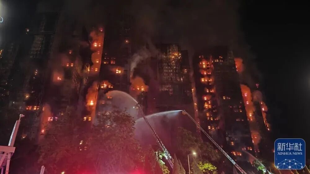 香港警方：将对大埔火灾进行全方位取证调查