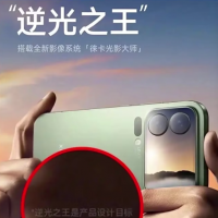 手机报·晚报丨大字吸睛、小字埋雷 你被广告“小字”坑过吗？南宁：新婚购房按每套2万元给予补贴