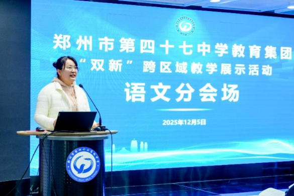 1765183331697.png 0ac41bff-3642-4892-94ef-82e6a34d0f75.png