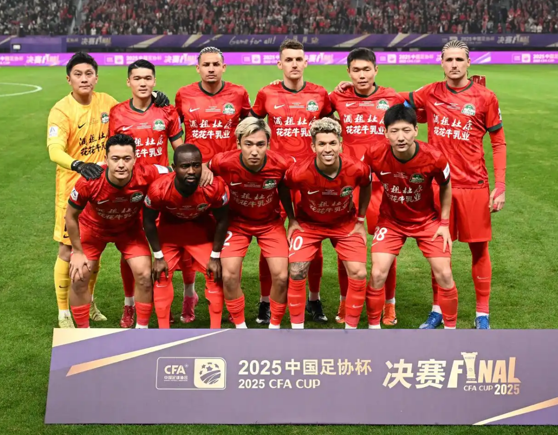 虽败犹荣，敢拼精神永不落幕