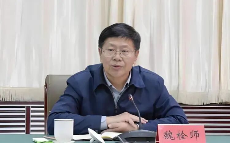 1765270318507.jpg 魏栓师.jpg