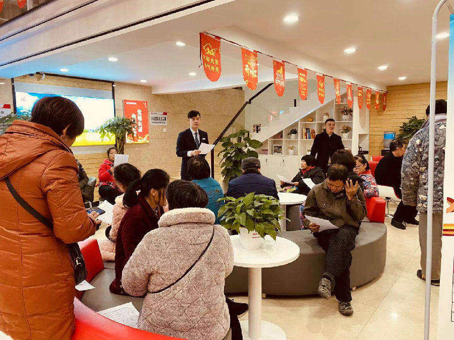 1765357264199.jpg 银行1.jpg