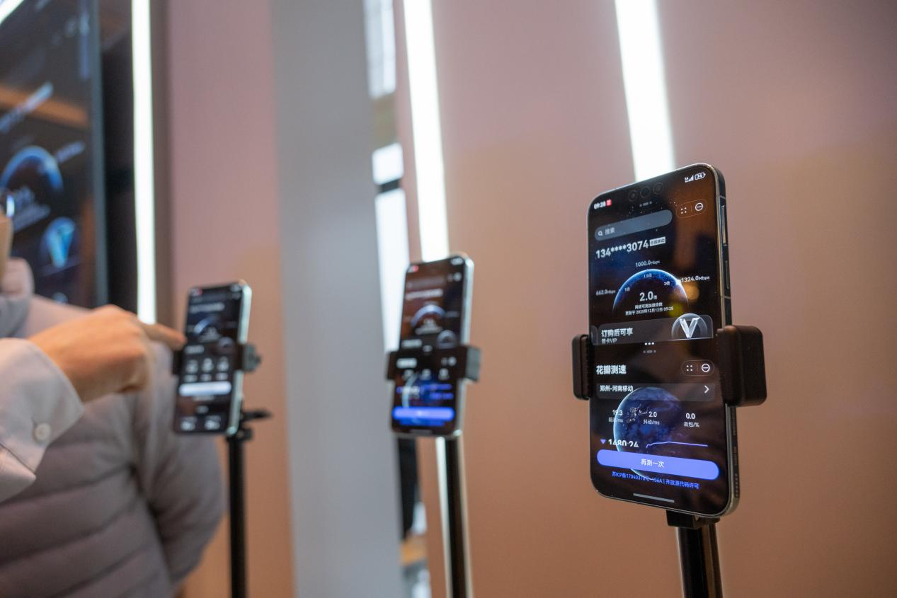 1765528885667.png 33.png