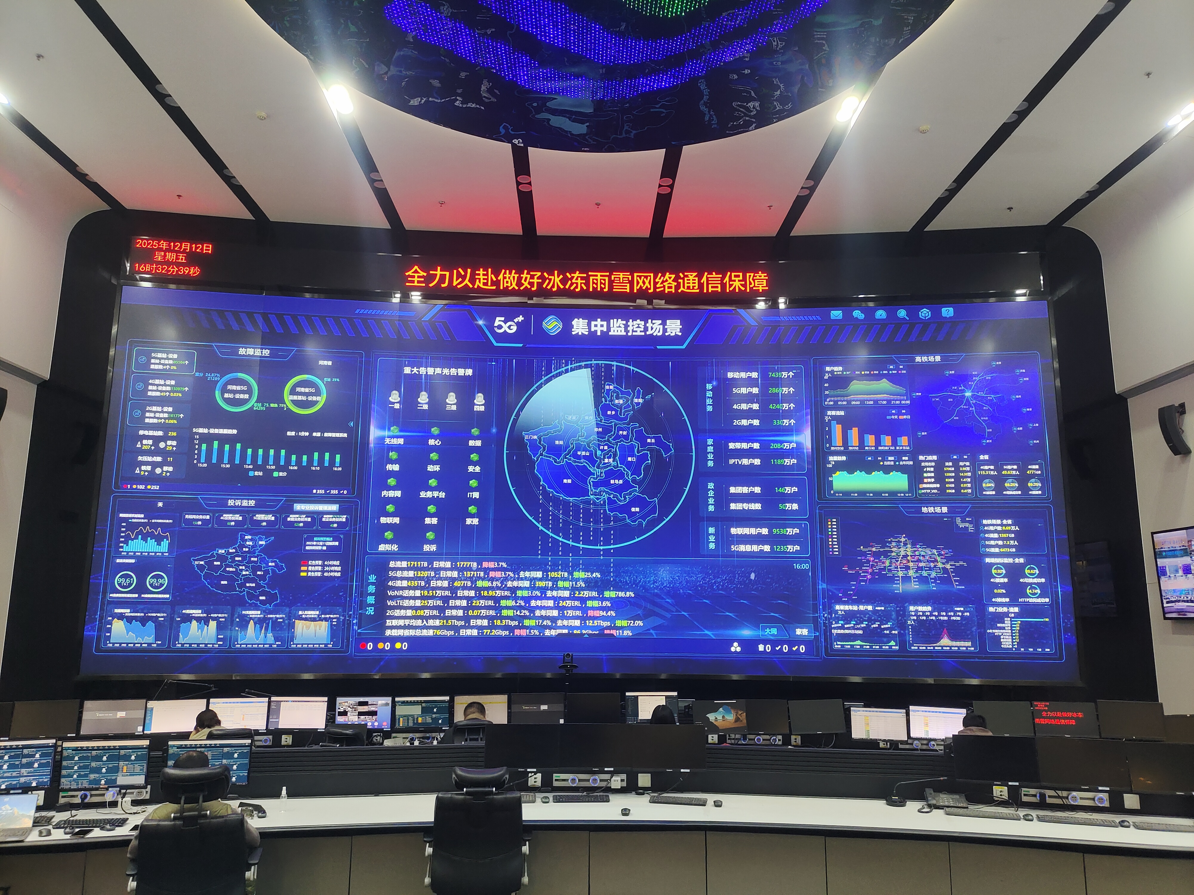 1765620328669.png 图片1.png