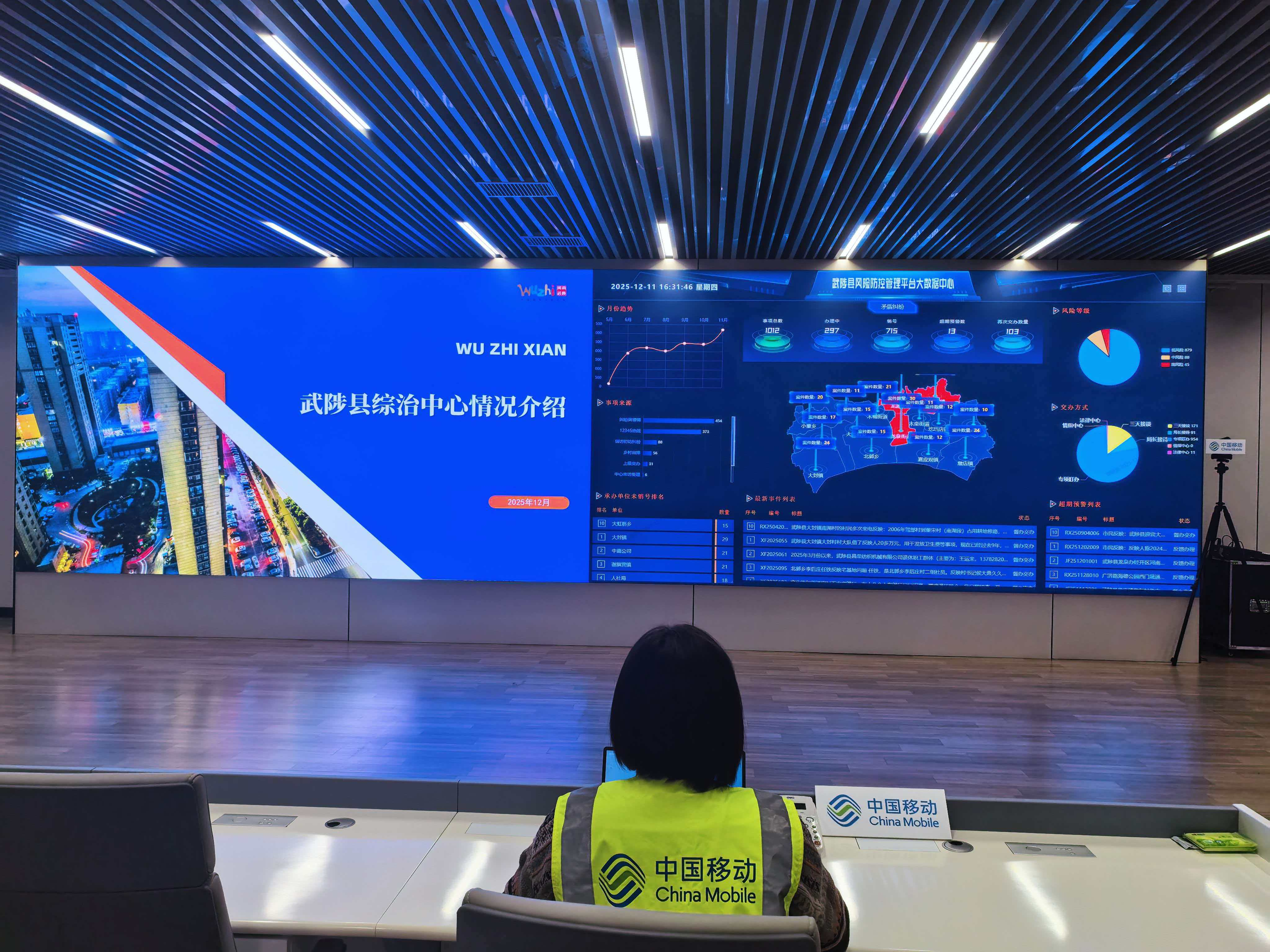 1765620526126.png 图片8.png