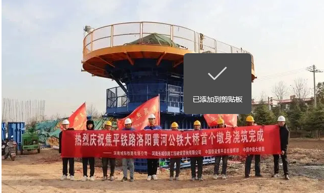 1765668256549.png 大桥啊.png