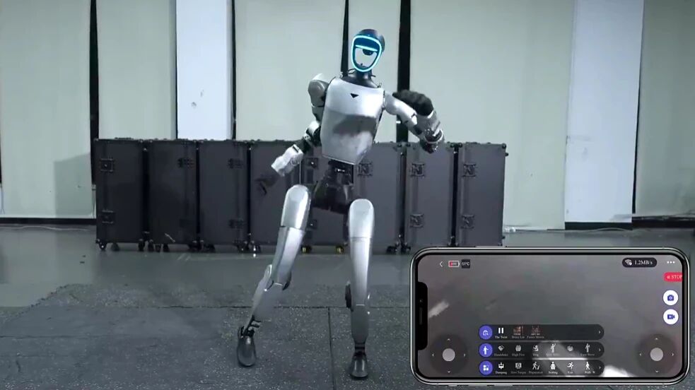 1765668283410.jpg 宇树科技.jpg