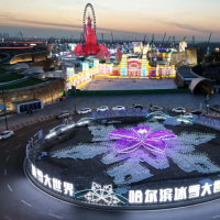 手机报·早报丨又一款AI应用爆火，阿福来了；河南大学将建9个新工科学院