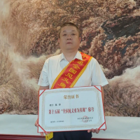 移动人23年的英雄路——记“全国见义勇为英雄”陈锋