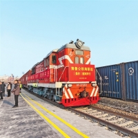 豫鲁公铁海联运（焦作）班列开行