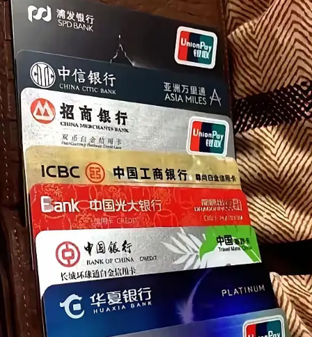 央行发布一次性信用修复政策！