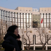 手机报·晚报丨无需申请也不用花钱，央行推出信用修复政策；河南新一轮降雪今夜抵达