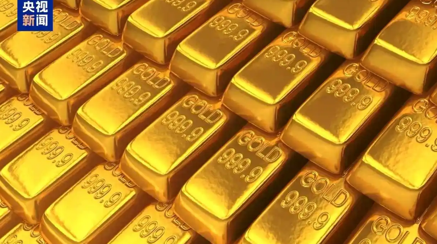 国际黄金现货价格突破每盎司4500美元