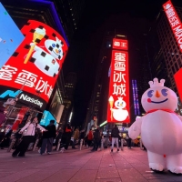 手机报·早报丨给农民评职称，大家理解错了吗；事关房贷，这些人下月将执行新利率