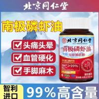 手机报·晚报丨食品“贴牌代工”须全程可溯、责任共担；30日夜至31日，河南将迎大范围雨雪