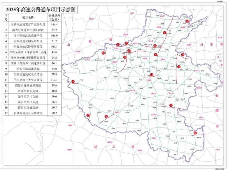 1767061904660.png 图片1.png