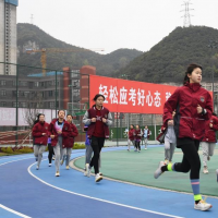 2028年起 河南省高招体育省统考恢复“3＋1”模式