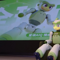 手机报·早报丨2026年新年贺词点赞哪吒！《哪吒》回应；雪停了但更冷了！元旦假期连晴3天