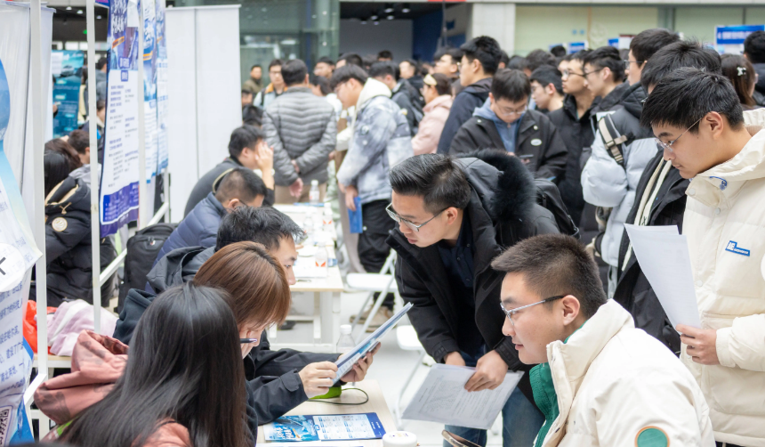 推出多项举措 助力高校毕业生顺利就业