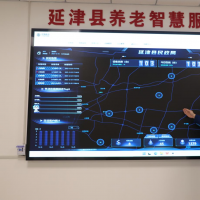 一个平台管全县 智慧守护“夕阳红”